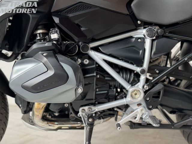 bmw - r-1250-gs