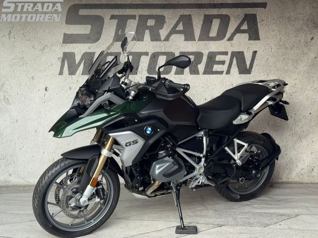bmw - r-1250-gs