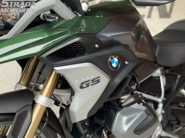 bmw - r-1250-gs