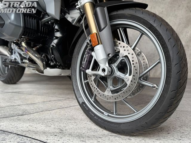 bmw - r-1250-gs