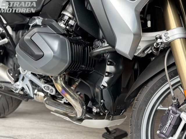 bmw - r-1250-gs