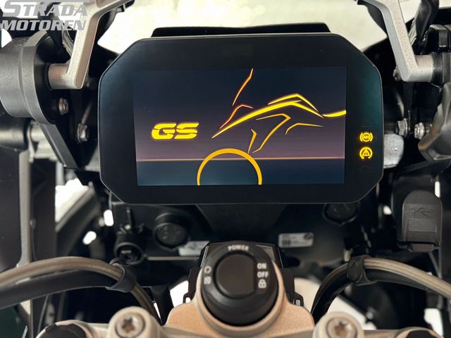 bmw - r-1250-gs