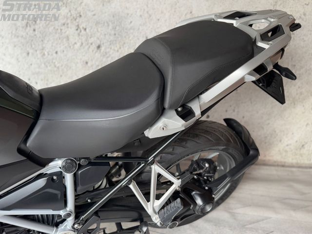 bmw - r-1250-gs