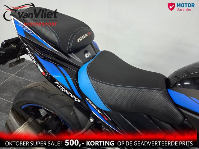 suzuki - gsx-s-750-a