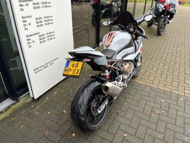 bmw - s-1000-rr