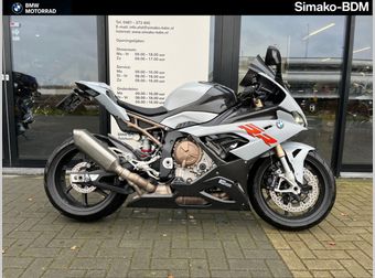 BMW S 1000 RR 2020 occasion