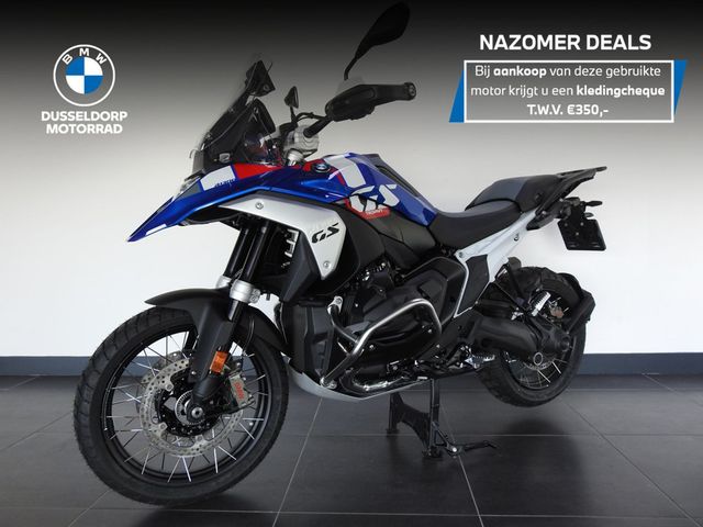 bmw - r-1300-gs