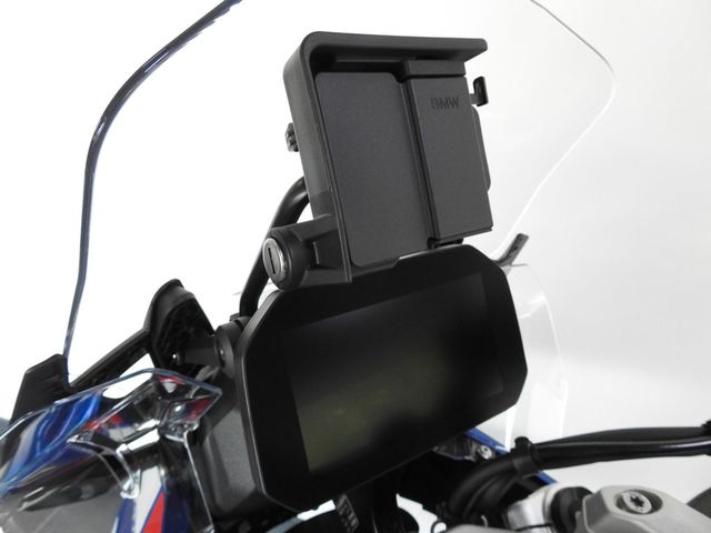 bmw - r-1300-gs