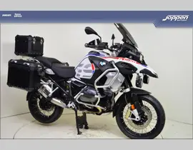 BMW R 1250 GS Adventure 2022 occasion