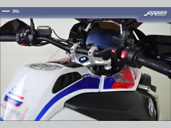 BMW r1250gs adventure 2022 occasion – foto 14 van 24
