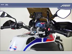 BMW r1250gs adventure 2022 occasion – foto 19 van 24