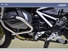 BMW r1250gs adventure 2022 occasion – foto 24 van 24