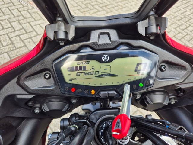 yamaha - tracer-700