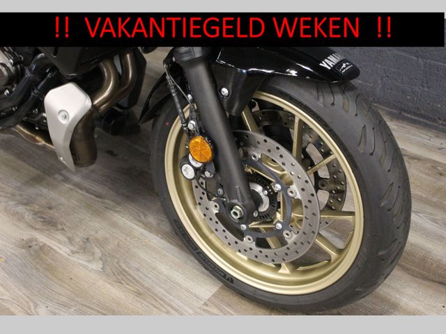 yamaha - tracer-7