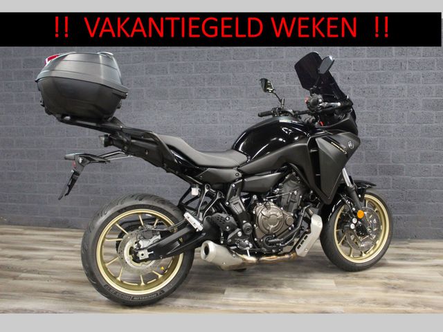 yamaha - tracer-7