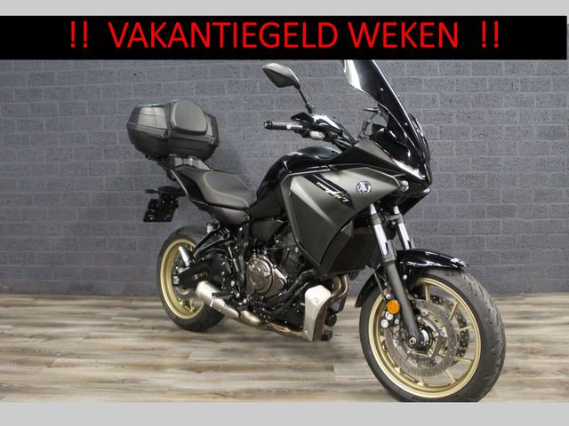 yamaha - tracer-7