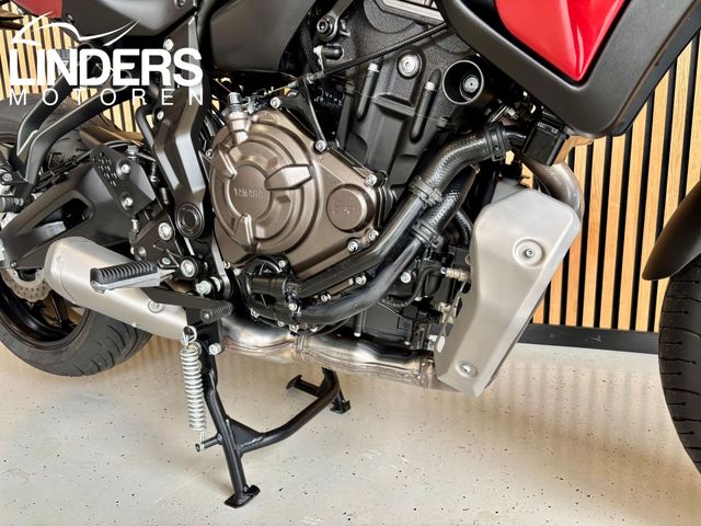 yamaha - tracer-700
