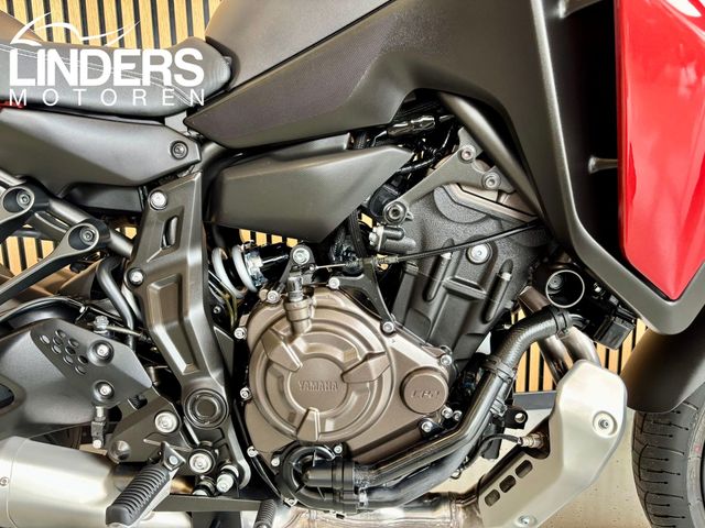 yamaha - tracer-700