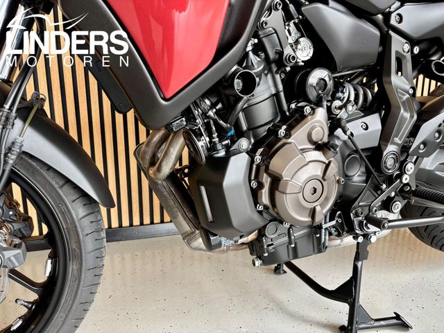 yamaha - tracer-700
