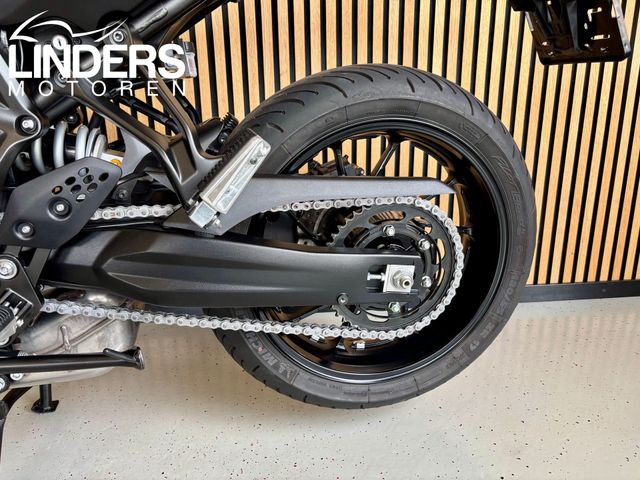 yamaha - tracer-700