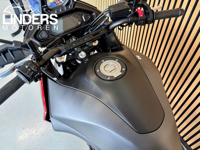yamaha - tracer-700