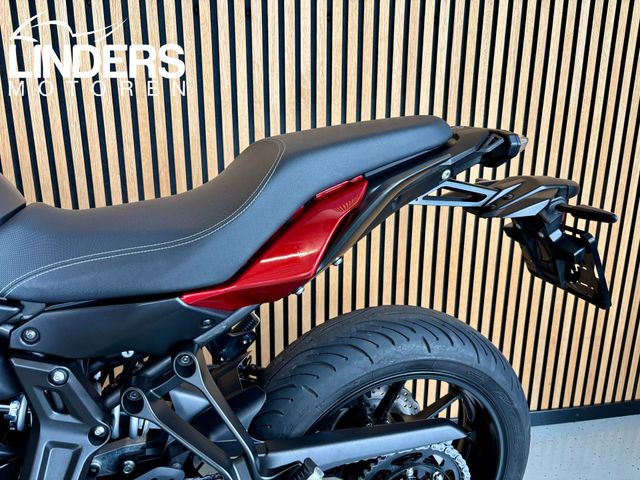 yamaha - tracer-700