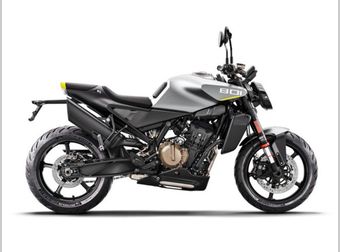 Husqvarna Vitpilen 801 2026 nieuw