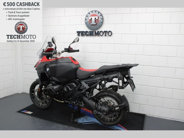 bmw - r-1300-gs-adventure