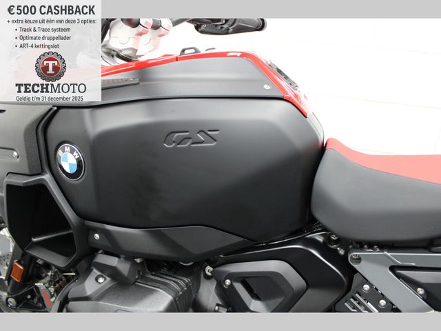 bmw - r-1300-gs-adventure