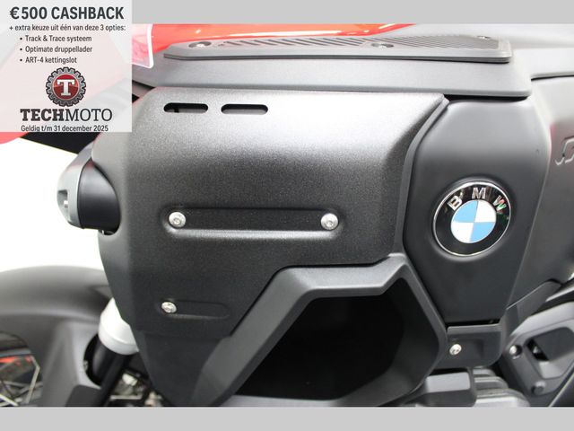 bmw - r-1300-gs-adventure