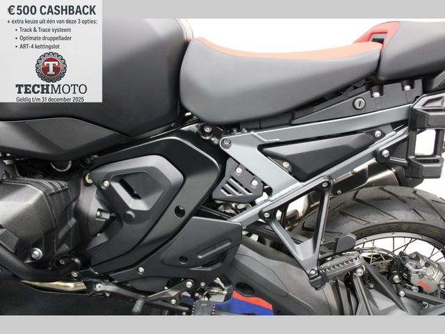 bmw - r-1300-gs-adventure