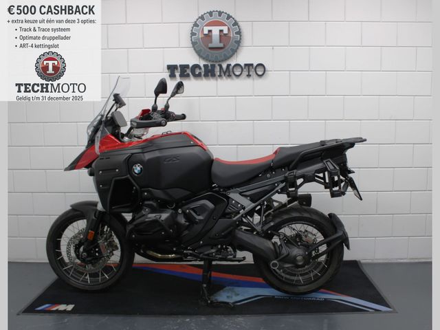 bmw - r-1300-gs-adventure