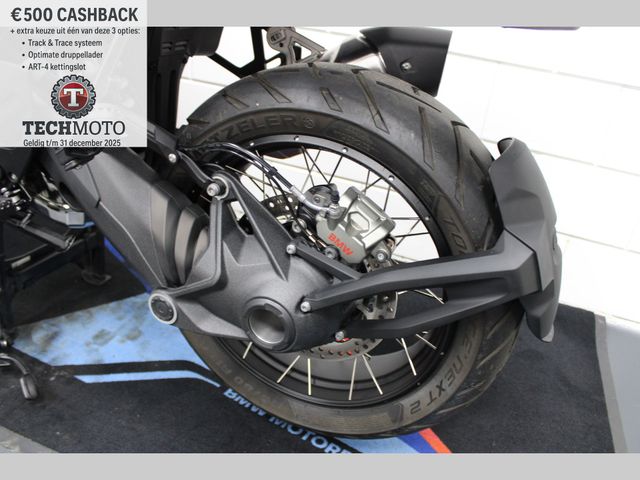 bmw - r-1300-gs-adventure