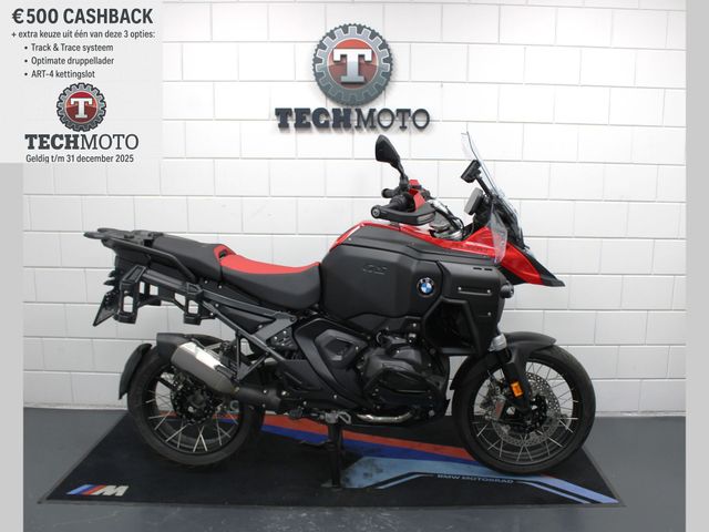 bmw - r-1300-gs-adventure