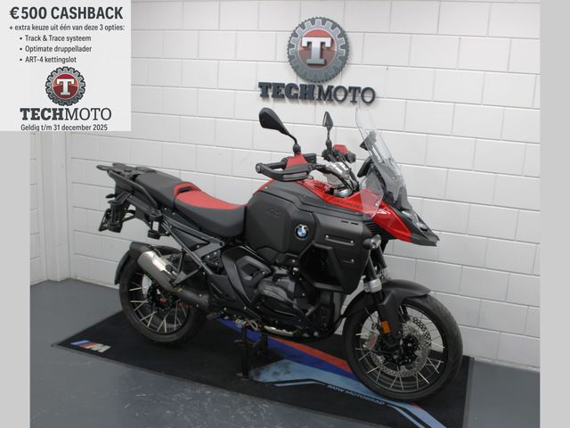 bmw - r-1300-gs-adventure