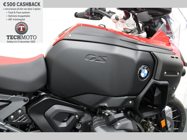 bmw - r-1300-gs-adventure