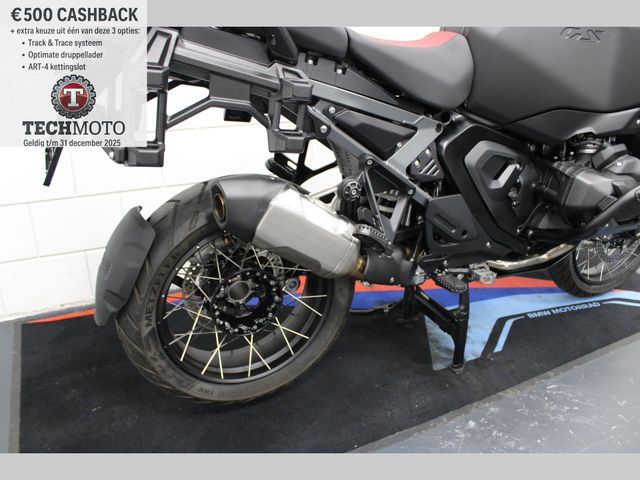 bmw - r-1300-gs-adventure