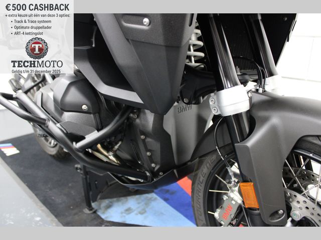 bmw - r-1300-gs-adventure