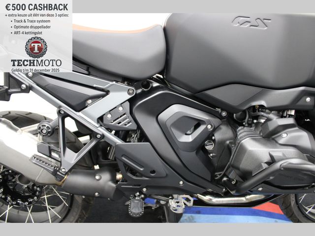 bmw - r-1300-gs-adventure