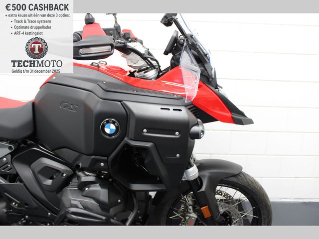 bmw - r-1300-gs-adventure