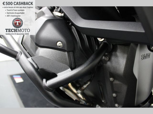 bmw - r-1300-gs-adventure