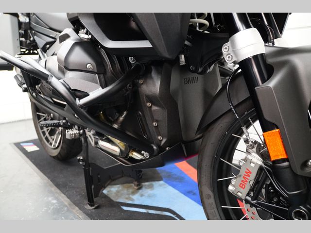 bmw - r-1300-gs-adventure