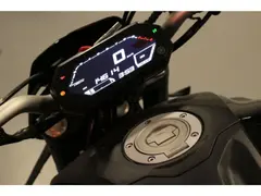 Yamaha MT-07 Pure - 2024 - 35KW A2 - Bar End Spiegels 2024 occasion – foto 8 van 16