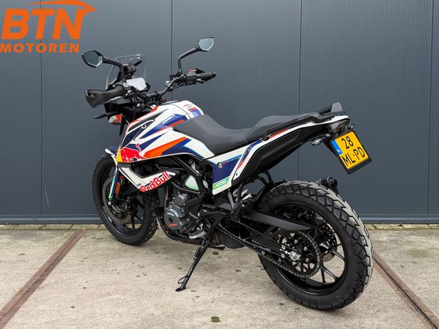 ktm - 390-adventure