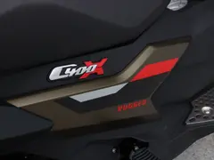BMW C 400 X BTW Motor 2025 occasion – foto 14 van 18