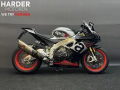 Aprilia RSV4 1000 (RR OR RF) 2021 occasion – foto 2 van 24