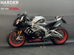 Aprilia RSV4 1000 (RR OR RF) 2021 occasion – foto 5 van 24