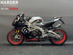 Aprilia RSV4 1000 (RR OR RF) 2021 occasion – foto 4 van 24