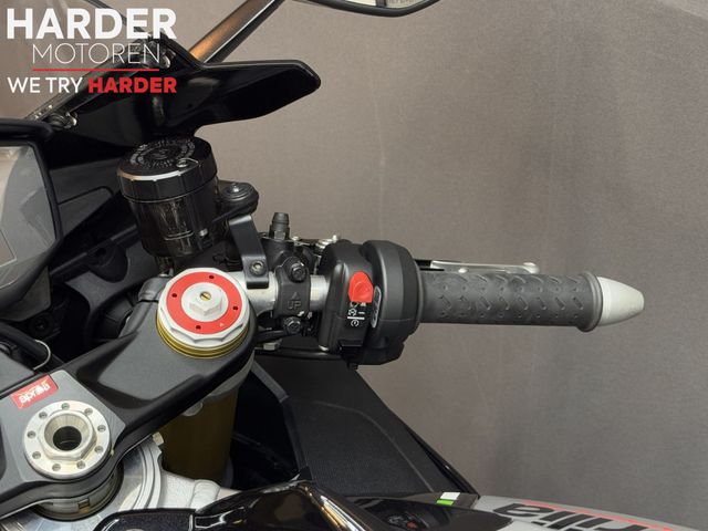 aprilia - rsv-4-rr