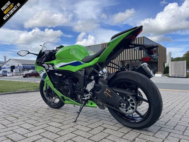 kawasaki - ninja-zx-6r